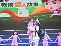 江汉区幼儿园不一样的“六一”儿童节 童声畅享 美好军运