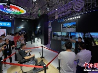 2019贵阳数博会 民众感受前沿科技