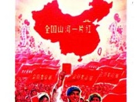 世界第一枚邮票“黑便士”来汉展出