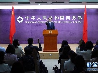 商务部：美单方面升级贸易摩擦让磋商严重受挫