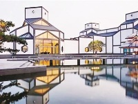 美籍华裔建筑大师贝聿铭逝世