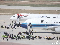 北京大兴国际机场完成真机试飞