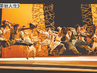 走出自己的路 武汉京剧现代戏创作获表彰