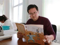 竹山希望小学师生习炼易筋经