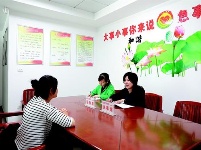 曾都“逢四说事”畅通社情民意