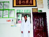 “荆楚楷模”5月上榜人物事迹撷英:：他们舒展着最美的生命之姿