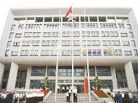 敞开山门拥抱世界 恩施海关挂牌开关