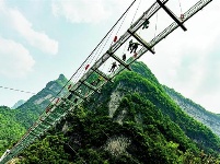 三峡竹海旅游景区重建后正式开园