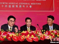 香港恒基地产主席李兆基退任 两子接棒