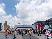 2019贵阳数博会 民众感受前沿科技
