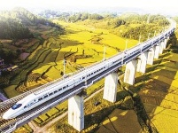 敞开山门拥抱世界 恩施海关挂牌开关