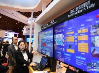 2019年世界港口大会在广州开幕