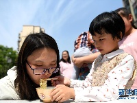 温馨五月 感恩母亲