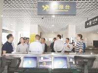 敞开山门拥抱世界 恩施海关挂牌开关