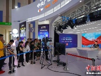 2019贵阳数博会 民众感受前沿科技
