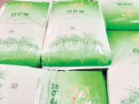 武汉企业让糖农蚕农不再“看天收”