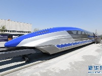 我国时速600公里高速磁浮试验样车下线