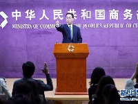 商务部：美单方面升级贸易摩擦让磋商严重受挫