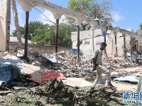 索马里首都遭汽车炸弹袭击致5死9伤