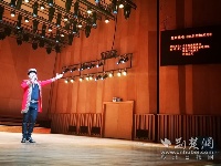 “多彩中华·民族文化进校园”走进中南民族大学