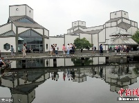 华裔建筑大师贝聿铭去世 代表作遍布世界各地