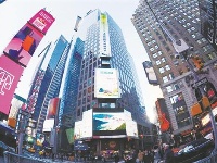 敞开山门拥抱世界 恩施海关挂牌开关