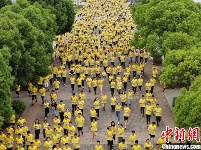 东南大学4000师生校园马拉松“丈量”青春