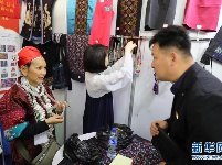 记者手记：探访朝鲜国际商品展上的中国商品