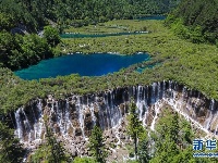 九寨沟夏日美