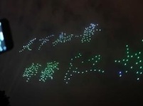 武汉之夏，荷美天下！武汉荷花节开幕