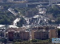 意大利坍塌事故公路桥被炸毁 曾发生坍塌致43人死亡
