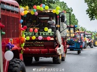 狮子山下毕业季好威武！ 华农毕业生开着15台农机巡游校园