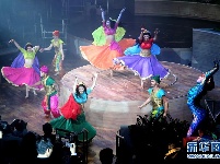“海洋光谱号”邮轮抵达上海