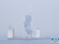 我国首次固体运载火箭海上发射技术试验取得成功