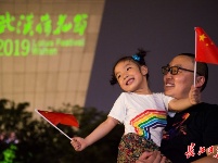 武汉之夏，荷美天下！武汉荷花节开幕