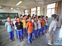 长汀县南山中复小学：开展红色教育 传承红色基因
