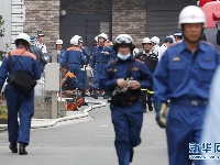 京都纵火案已致33人死亡