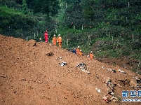 贵州水城“7·23”特大山体滑坡救援现场