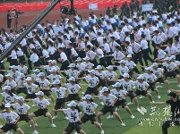 军运会进入倒计时100天 武汉举办万人军体拳挑战赛