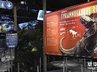 美国洛杉矶环球影城开放“侏罗纪世界”虚拟体验项目
