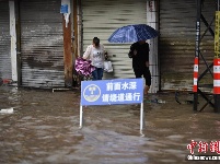 昆明连日暴雨引发城市内涝 