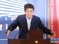 安倍晋三欲联合在野党讨论修宪