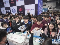 湖北砥砺奋进70年谱写高质量发展华章