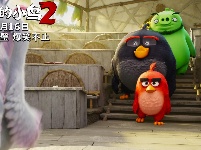 《愤怒的小鸟2》猪鸟“合体”欢乐尬舞