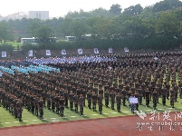 军运会进入倒计时100天 武汉举办万人军体拳挑战赛