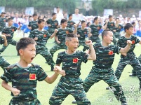 军运会进入倒计时100天 武汉举办万人军体拳挑战赛