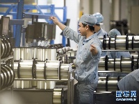 湖北砥砺奋进70年谱写高质量发展华章