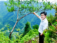 天不落水 绝壁徒步去寻水