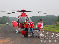 搭建空中生命线 武汉市举行军运会直升机空中救援演练 