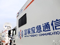 中国电信在汉组织应急通信联合演练